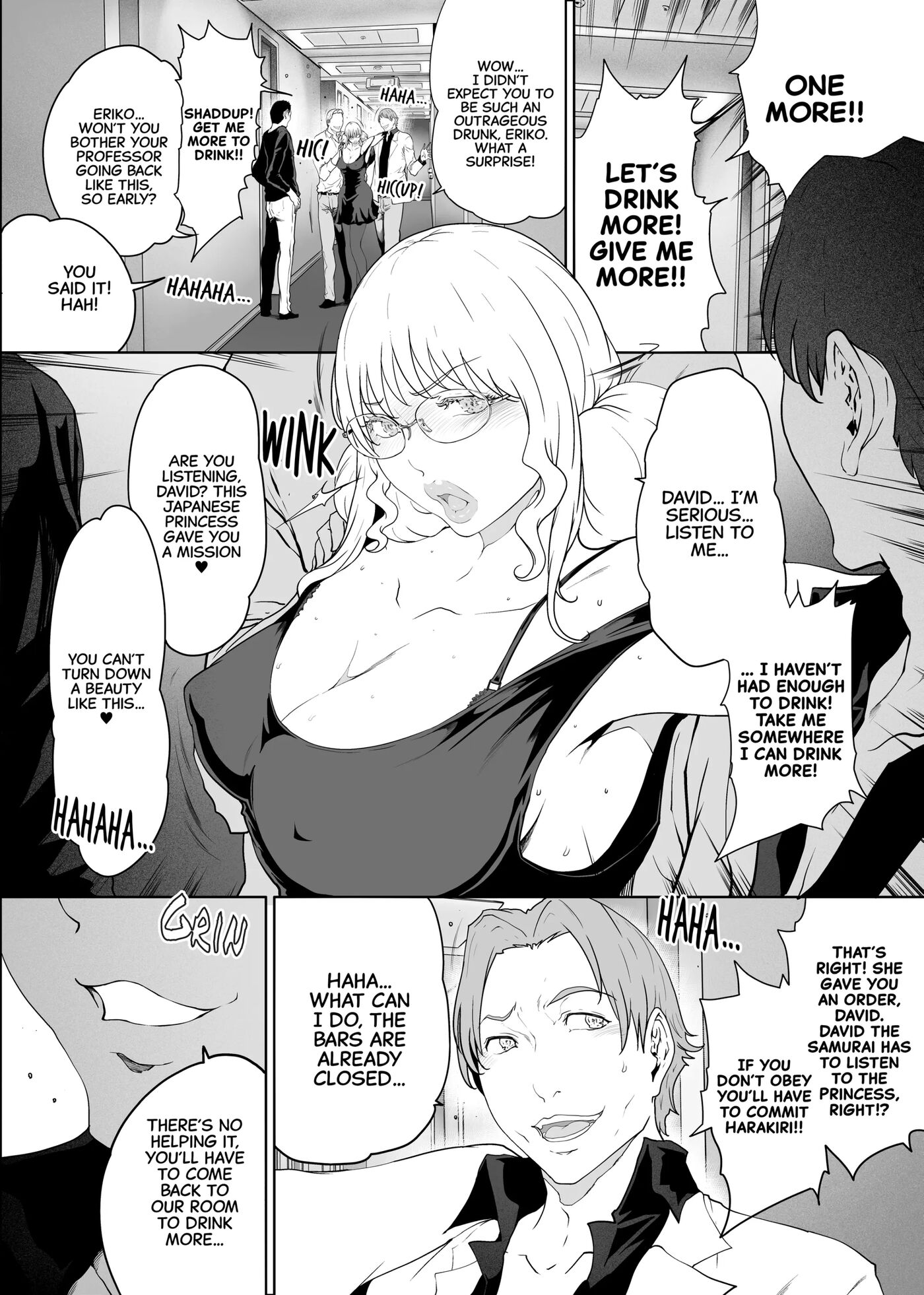 White Secret - That One Night I Never Told You About... Chapter 1000 Page 22